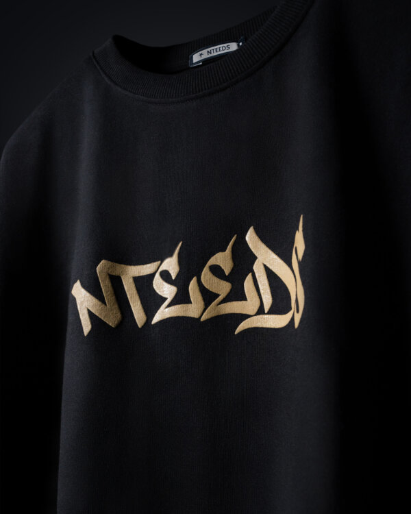 Nteeds Premium Quality Black Printed Tee - Image 3